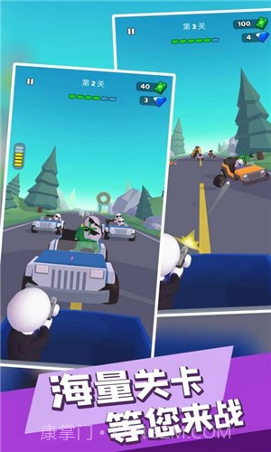 特工吃鸡截图2 特工吃鸡截图2