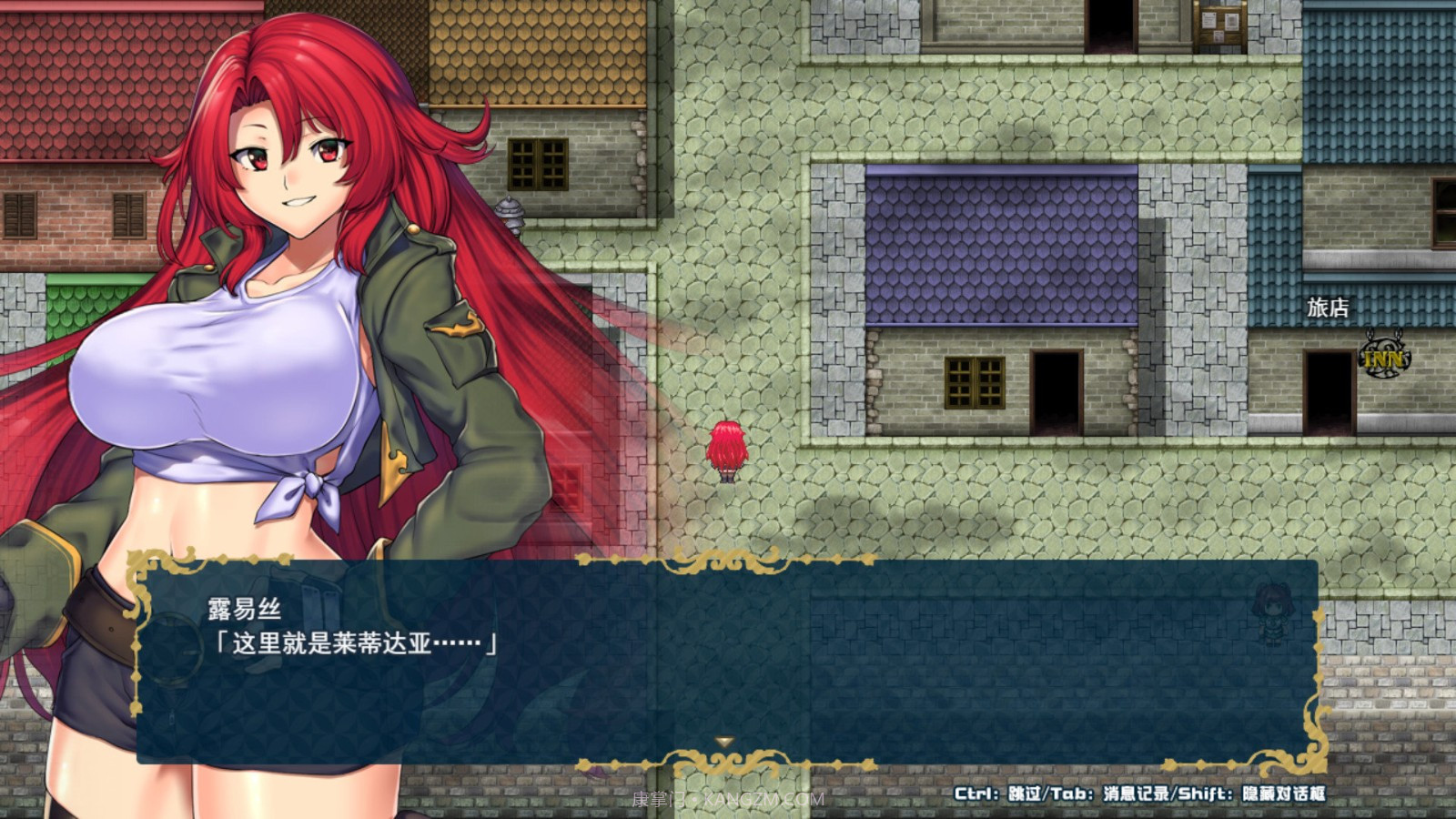 堕落之城莱蒂达亚冷狐安卓直装截图1