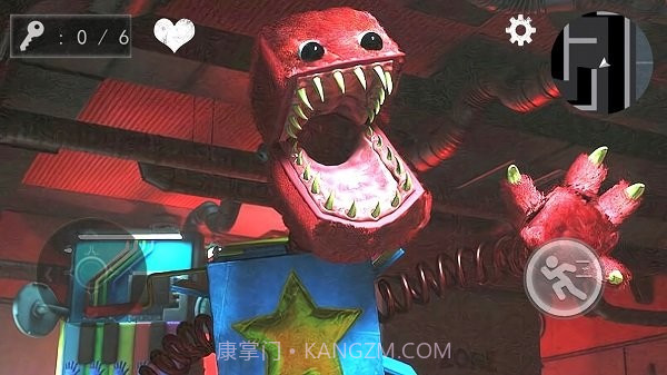 恐怖按钮截图3 恐怖按钮截图3