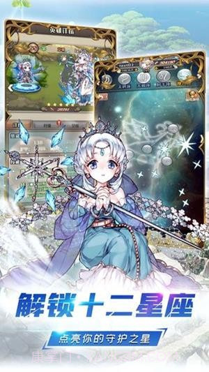 深渊幻影截图5 深渊幻影截图5