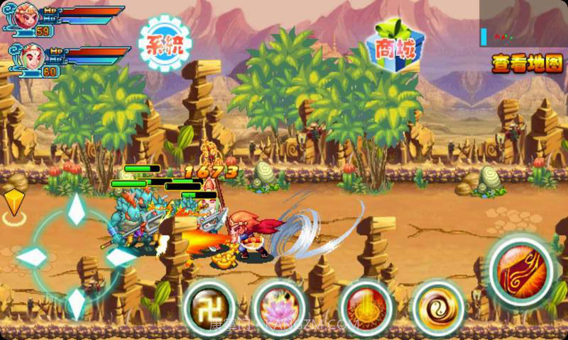 大圣归来2截图3 大圣归来2截图3