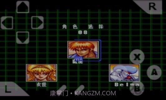 电神魔傀2截图1