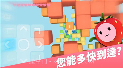 下降大师v1.1.0截图3