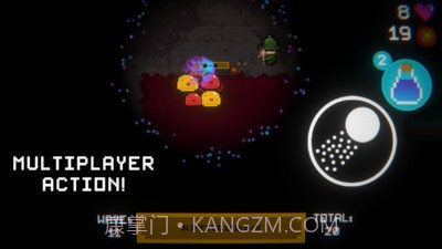 像素超级粘液截图3