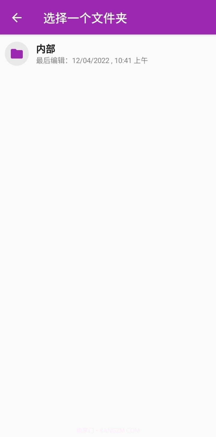 清丽相册截图2 清丽相册截图2