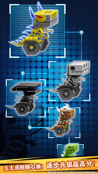 逃出实验室手机版截图3 逃出实验室手机版截图3