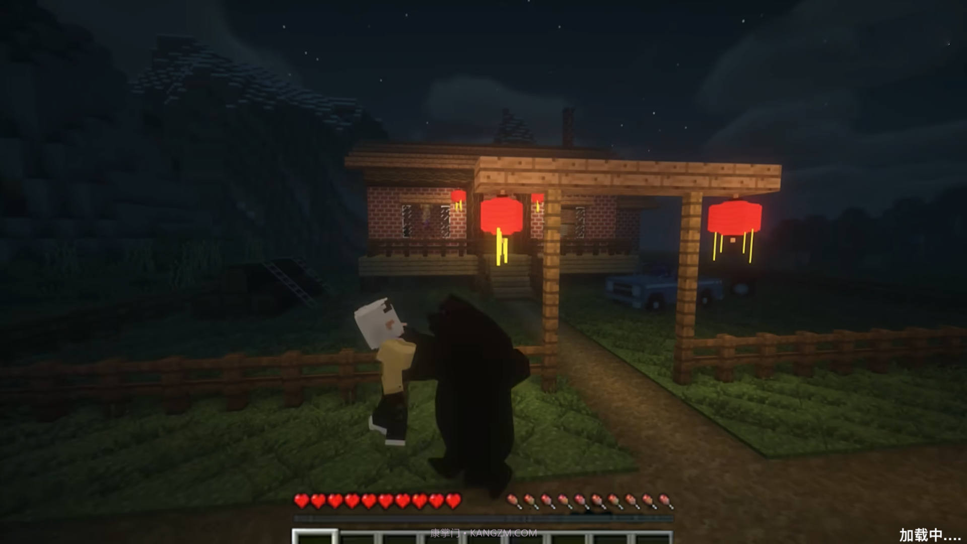 像素沙盒建造3d截图1 像素沙盒建造3d截图1