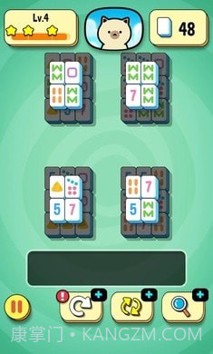 瓷砖配对截图3