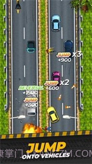 高速公路狂暴截图1