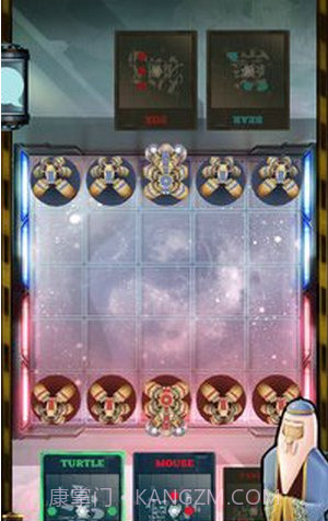 Onitama截图3 Onitama截图3