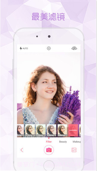 自拍相机截图2 自拍相机截图2