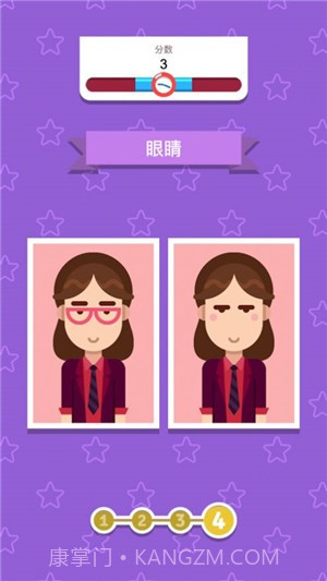 凶手大侦探截图3