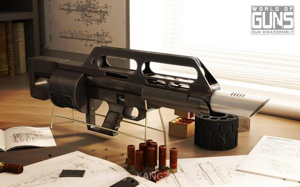 枪械世界枪的拆解截图4