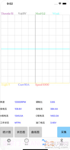 南京远驱截图3 南京远驱截图3