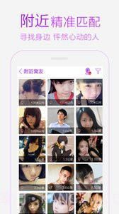 成人之美截图1 成人之美截图1