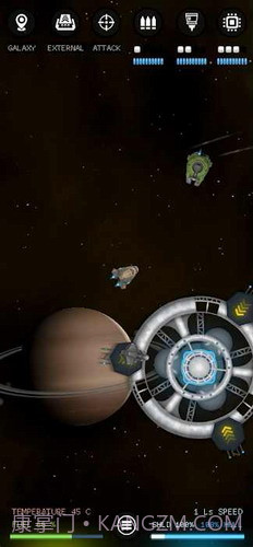 银河基因组截图1 银河基因组截图1