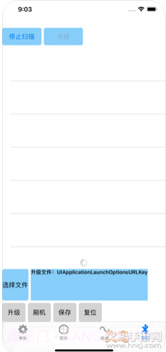 南京远驱截图4 南京远驱截图4