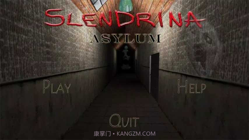 兰德里纳河的地下室庇护所截图1 兰德里纳河的地下室庇护所截图1