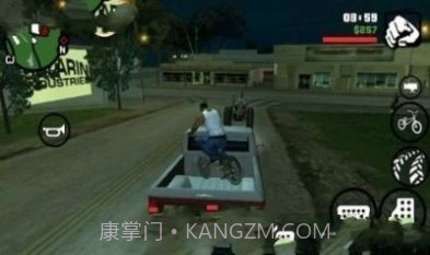 自由都市截图3 自由都市截图3