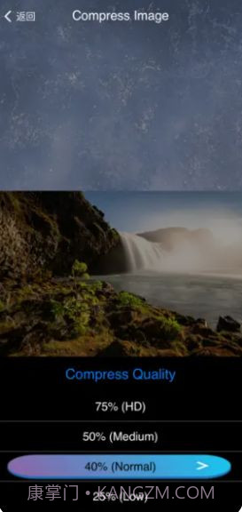 心心美图截图2 心心美图截图2