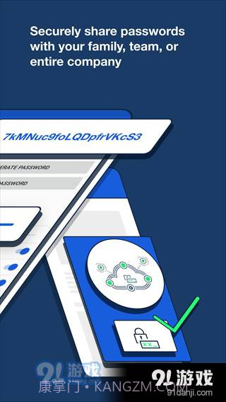 bitwarden截图3 bitwarden截图3