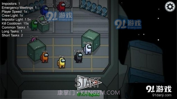 太空狼人游戏最新版本截图2 太空狼人游戏最新版本截图2