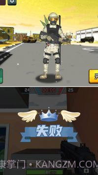 狙击狩猎求生截图2