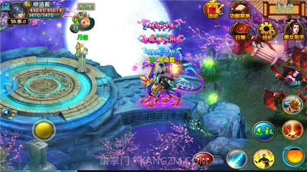 不灭战神截图2 不灭战神截图2