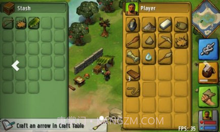 合成者截图2 合成者截图2