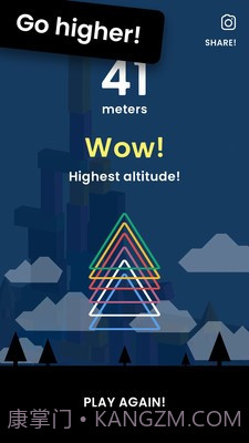 方块叠叠高截图1