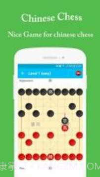 Chinese Chess - Xiangqi - ChineseChess截图2