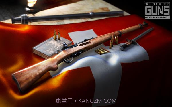 枪械世界枪的拆解截图3