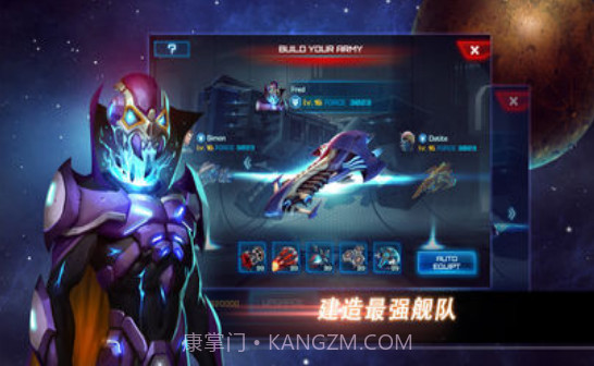 机械猎人截图2 机械猎人截图2