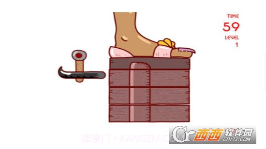 敲鞋跟Kakato Otoshi截图3 敲鞋跟Kakato Otoshi截图3