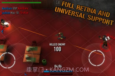 僵局截图3 僵局截图3