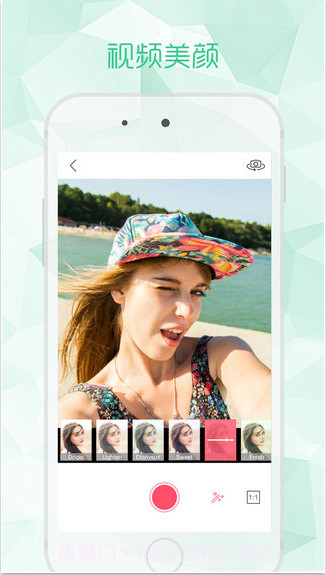 自拍相机截图3 自拍相机截图3