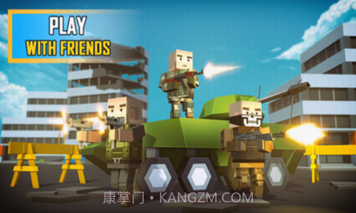 像素人3D吃鸡截图1