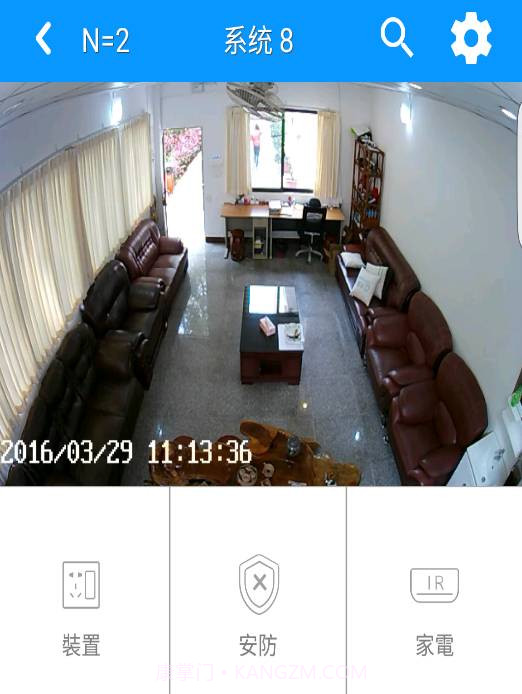 SmartbearS截图1 SmartbearS截图1