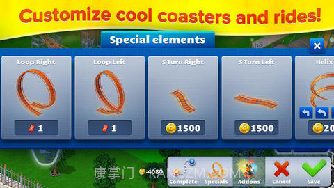 过山车大亨4截图3 过山车大亨4截图3