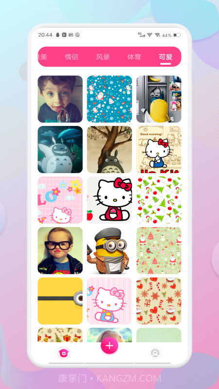 魔幻壁纸秀截图1 魔幻壁纸秀截图1