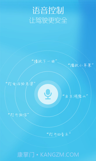亿连截图3 亿连截图3