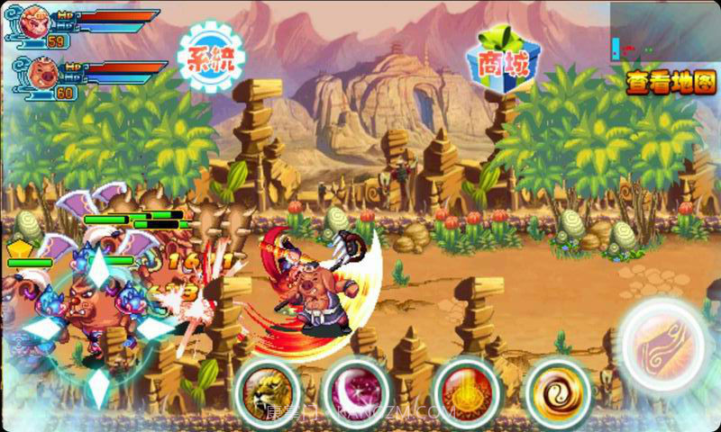 大圣归来2截图4 大圣归来2截图4