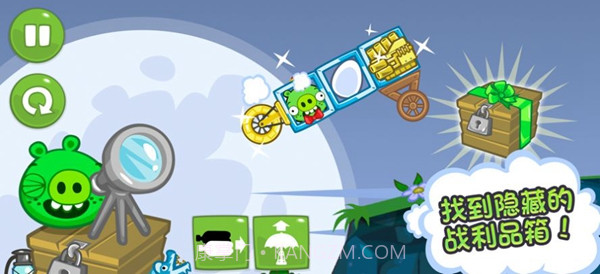 捣蛋猪新创unity截图1