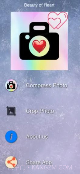 心心美图截图1 心心美图截图1