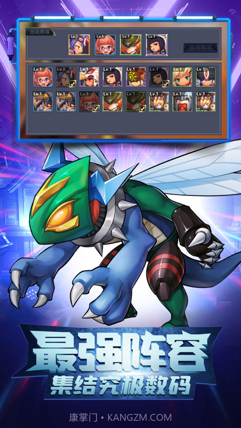 进化吧数码兽无尽的冒险截图2