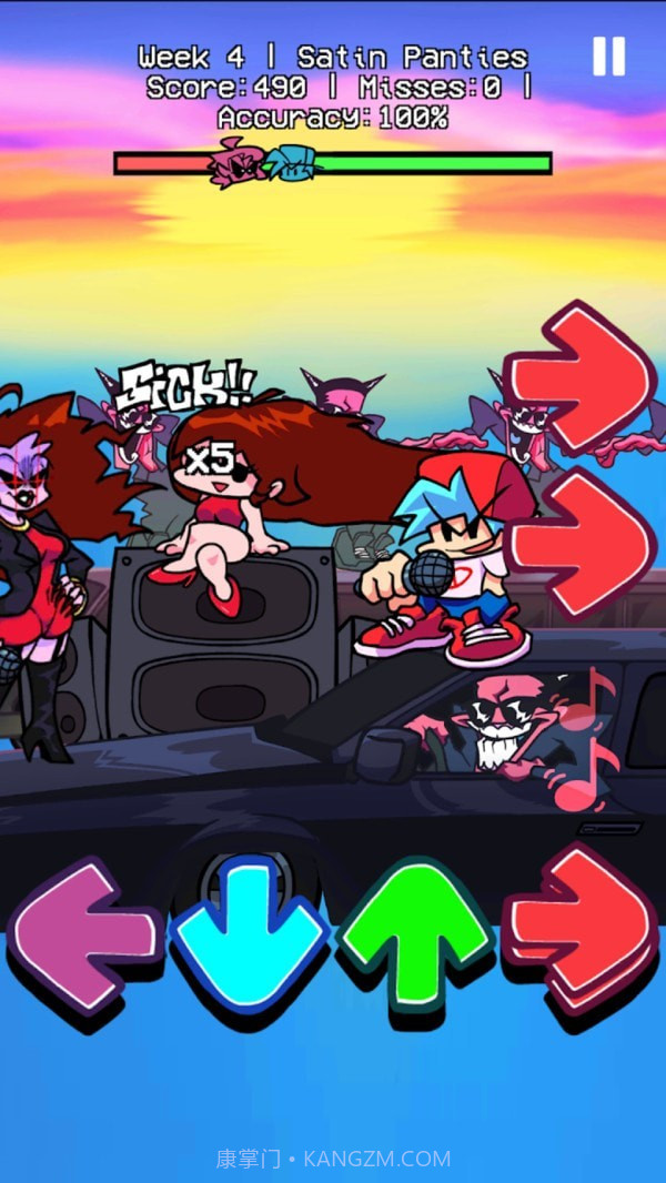 周五放克夜音乐之箭截图4