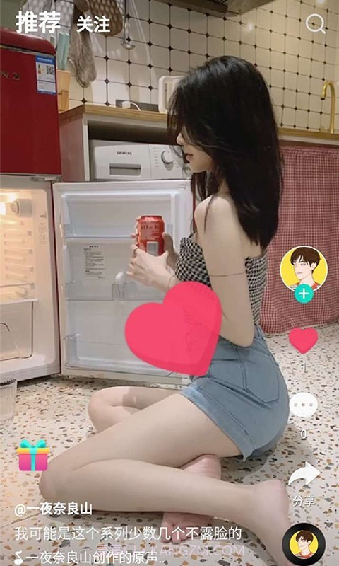 环娱TV截图2 环娱TV截图2