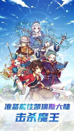 深渊幻影截图3 深渊幻影截图3