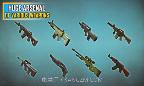 像素人3D吃鸡截图3