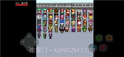 像素假面骑士截图5 像素假面骑士截图5